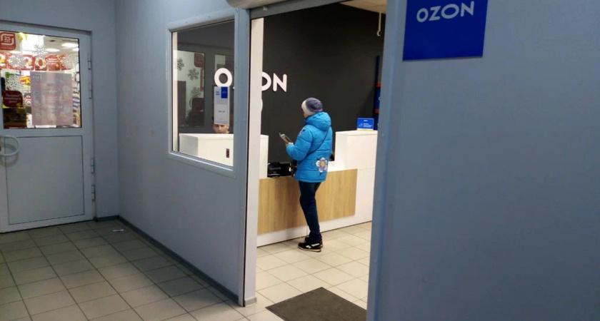 Любителям онлайн-шопинга придется смириться с новыми правилами покупок