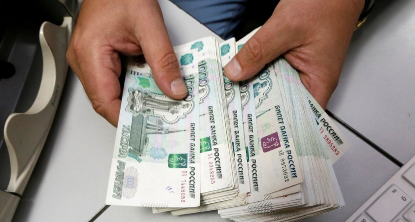 Бывший глава Минфина РФ назвал методы борьбы с инфляцией