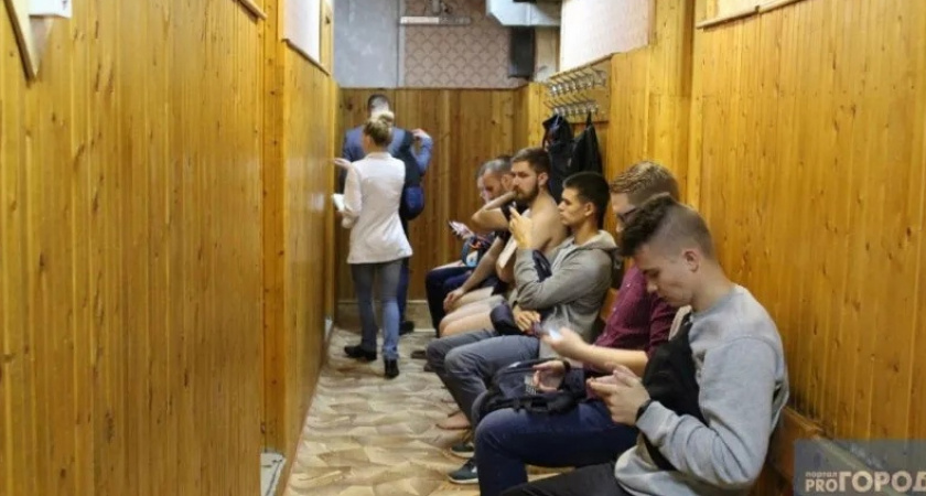 В России продолжается подготовка законопроекта об электронных повестках жителям
