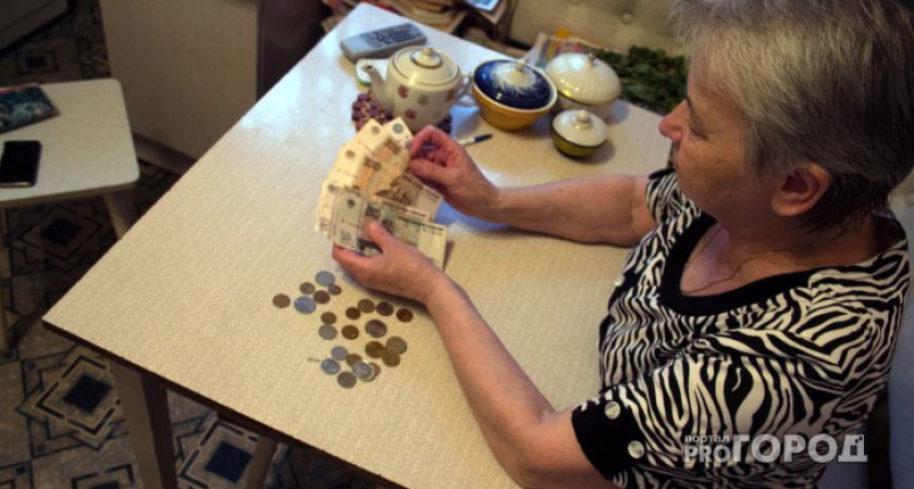 Пожилые жители часто сталкиваются с ошибочными начислениями пенсии