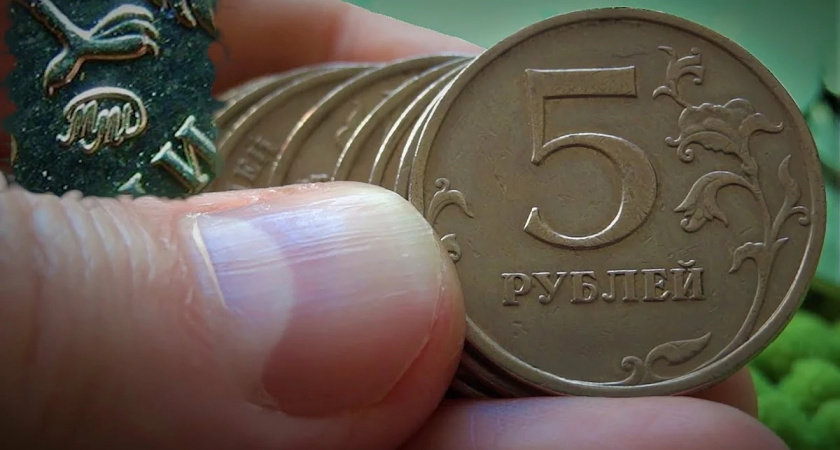 В России появится новая национальная валюта