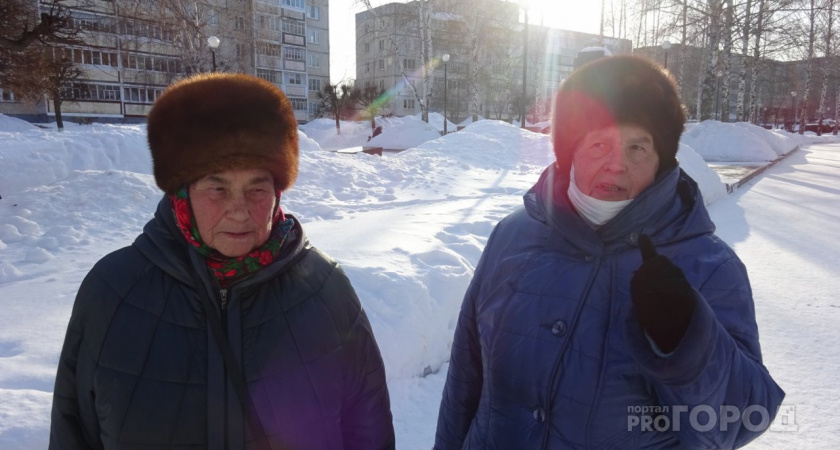 Бесплатно по выходным: российским пенсионерам сообщили о новой льготе