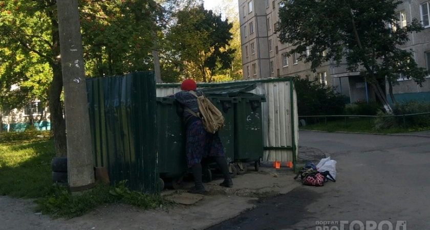 "Самый низкий показатель за последние 15 лет": в России уменьшается число бедных