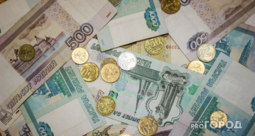 Россияне уже начали получать выплату в размере 10 000 рублей