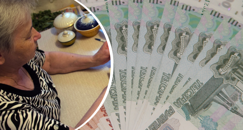 Рекордная индексация: названа дата очередного повышения пенсий