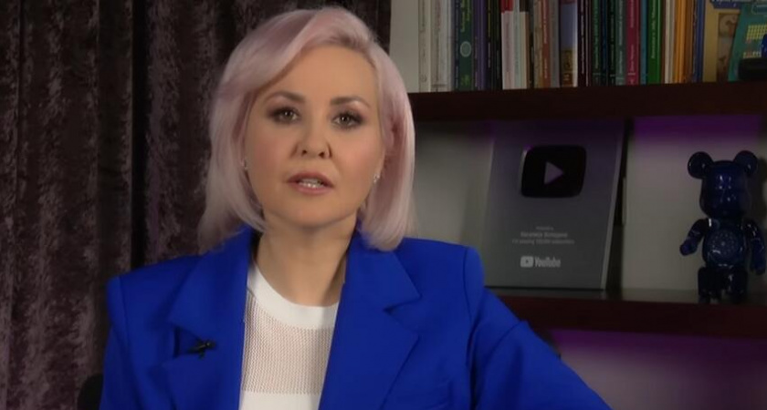 Могут лишиться всего: Володина предупредила один Знак о большой беде