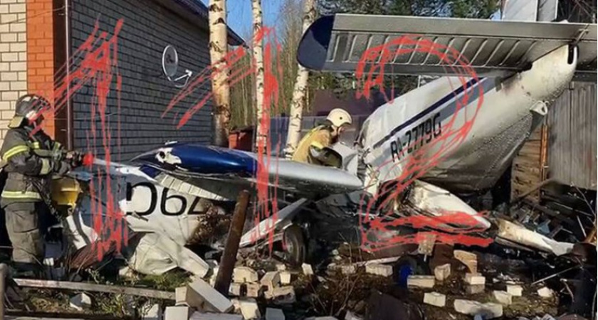 В Коми рядом с жилыми домами рухнул самолет с пассажирами