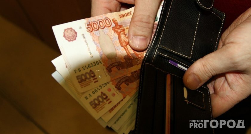 Сбербанк заявил о росте доходов россиян в прошлом году