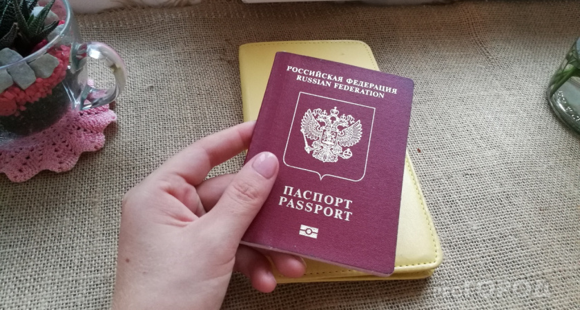 Новое решение: некоторые россияне сдадут загранпаспорт