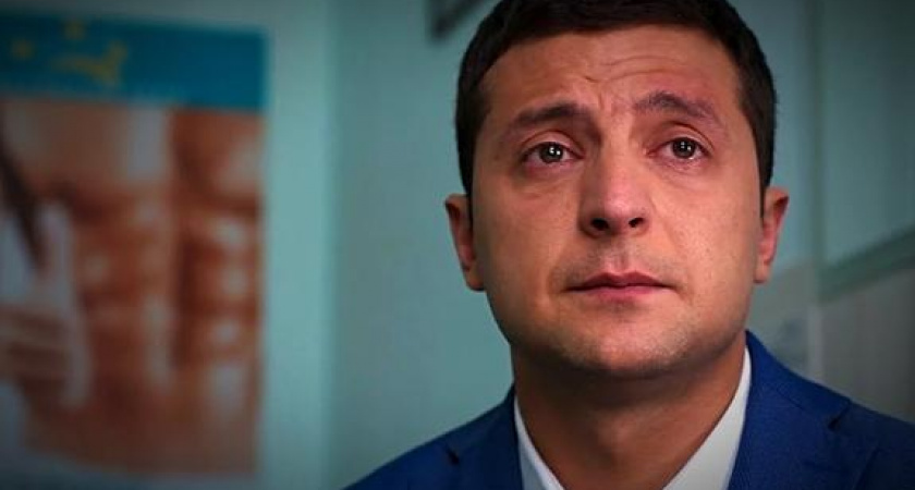 На Украине возбудили уголовное дело на Зеленского из-за возможной госизмены