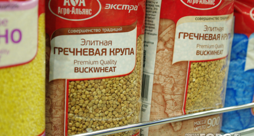 Чистые сосуды за копейки: эта каша сама выводит холестерин