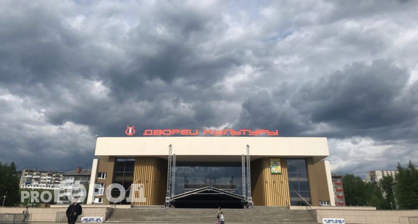 Июньское тепло и грибные дожди: прогноз погоды в Ухте на 14 июня