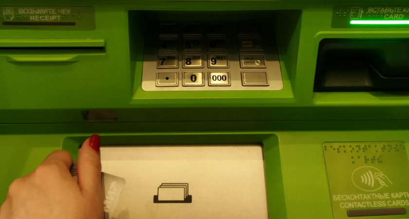 В России может появиться закон о самозапрете на кредиты