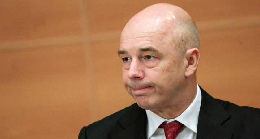 Силуанов рассказал о вероятности повышения налогов в 2024 году