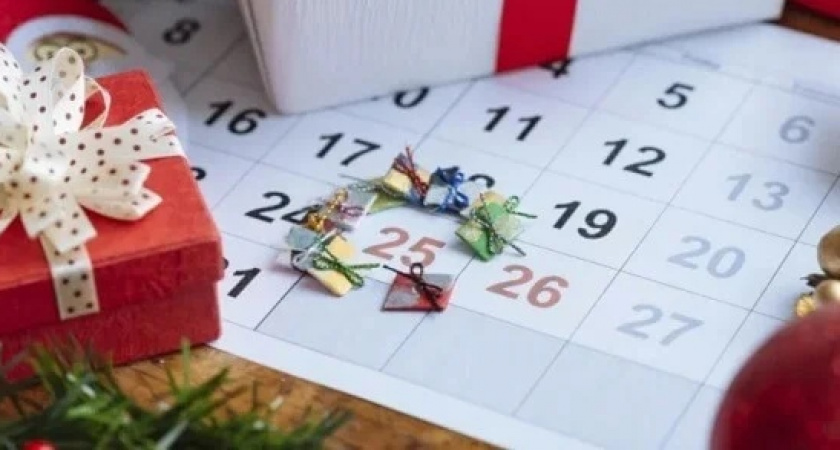 Отдыхать придется меньше: в Минтруде рассказали о скором решении по новогодним каникулам