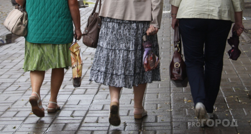 В России пенсионеры начнут получать новую льготу