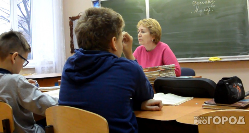 В школах России появятся QR-коды в учебниках