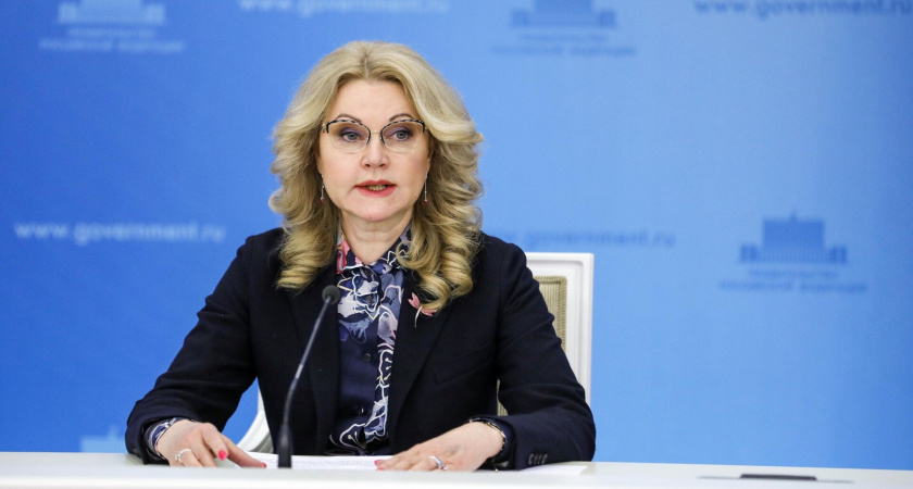 Повышение МРОТ в России вызовет рост доходов в бюджеты всех уровней