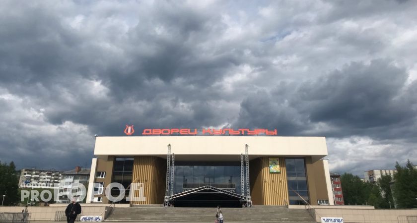 Пасмурно и прохладно: прогноз погоды в Ухте на 28 июня