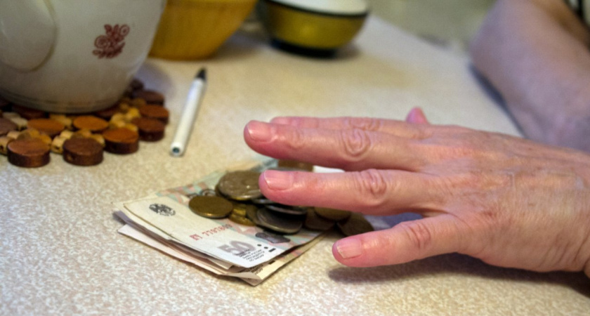 В России хотят повысить пенсию