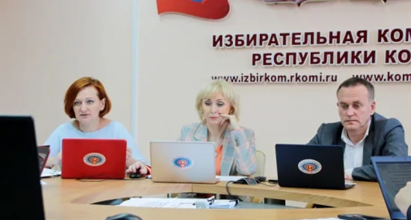 Избирательная комиссия Коми отказала инициативной группе в проведении референдума
