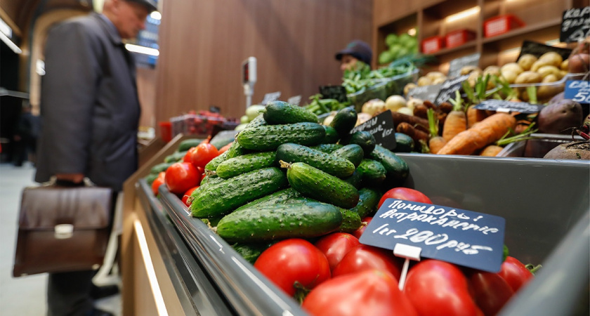 Врач-диетолог рассказал, какой овощ снижает уровень холестерина