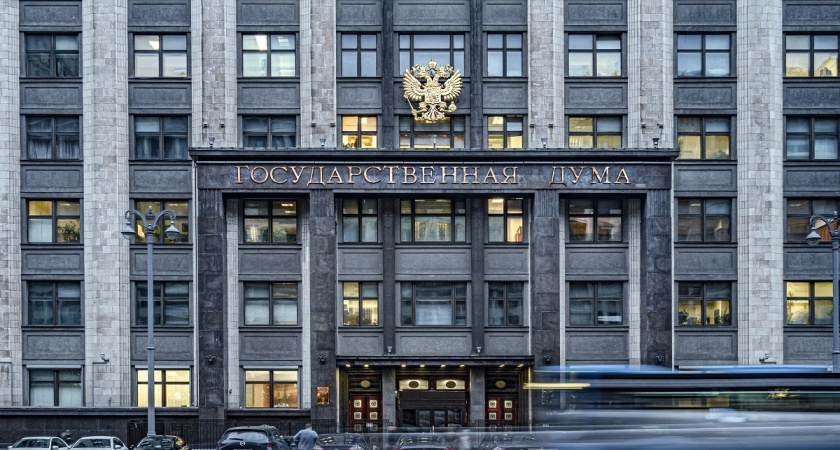 Бесплатная земля после 10 лет брака: важное заявление Госдумы