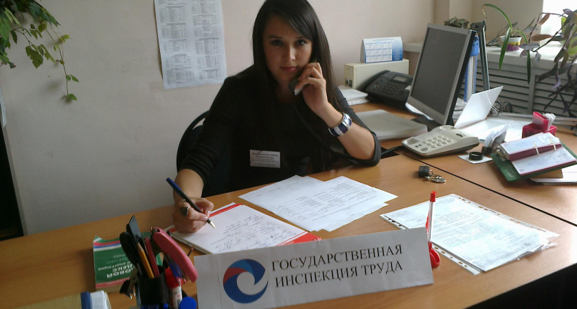Инспекция труда Республики Коми получила заявку на аккредитацию частных агентств занятости