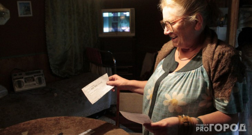 Пожилые уже на старте: готовятся новые льготы для всех россиян в возрасте от 55 лет