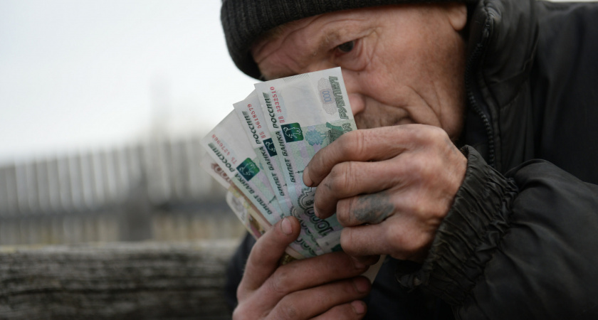 Пенсионер из Коми вернул государству северную надбавку