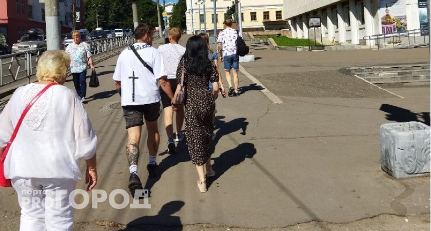 Окружающие будут страдать от зависти: Глоба выбрал счастливый знак Зодиака в августе