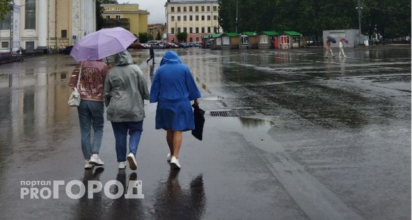 На Коми надвигается атлантический циклон из Скандинавии