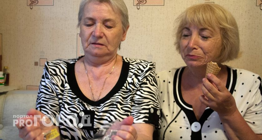 Ожидаются приятные изменения: каким знакам поможет судьба в конце июля