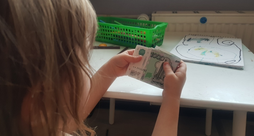 Семьи мобилизованных ухтинцев могут получить новое пособие