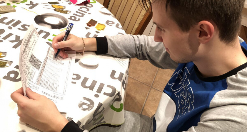 Влияние СВО: мобилизованным снизят плату за воду и газ