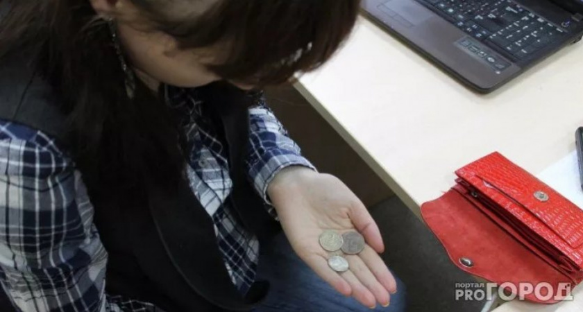 Бедность и потеря работы: Глоба назвала знак, которому будет трудно осенью