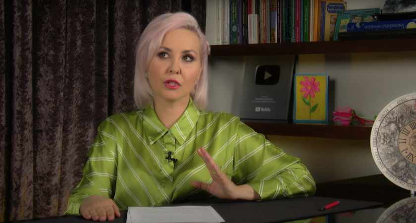 Денежная лихорадка: Володина назвала Знак, который разбогатеет летом 2023