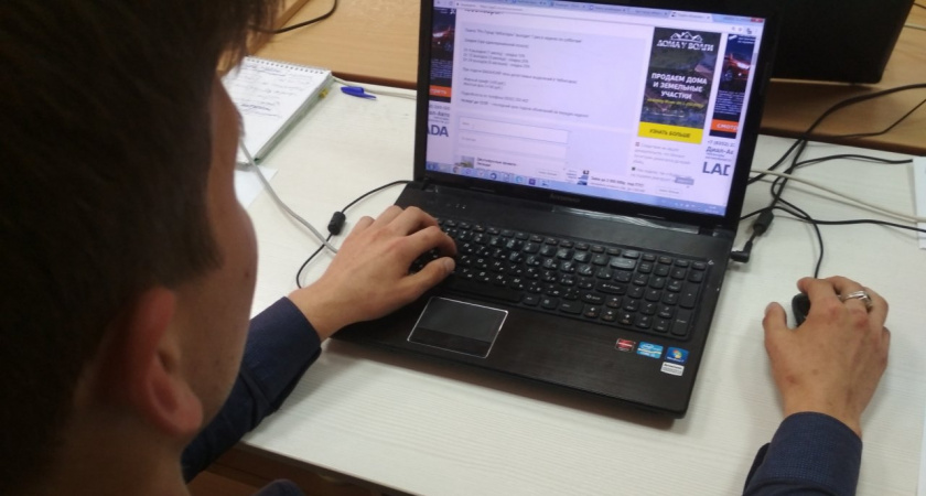 Житель Коми поплатился за хамство в Интернете