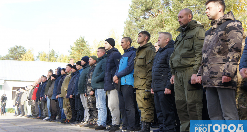 С 10 августа: Россия выступила с заявлением о возможности частичной мобилизации