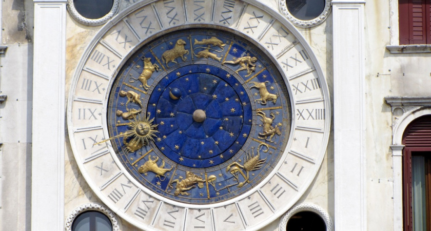 «Возможность подняться в карьере»: Тамара Глоба составила гороскоп для знаков Зодиака на 12 августа