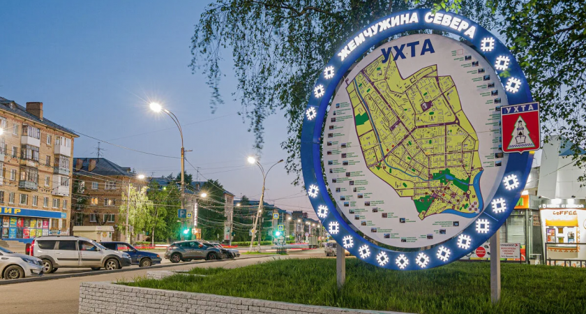 И вновь жара: прогноз погоды в Ухте на 17 августа 