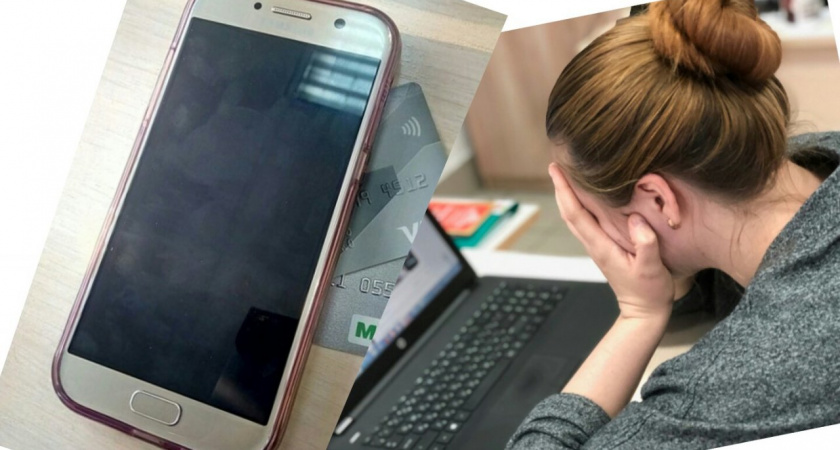 Клиенты Коми энергосбыта не смогут передавать показания счетчиков электроэнергии по мессенджерам