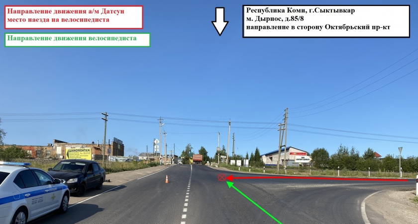 В Коми водитель иномарки сбил пожилого велосипедиста