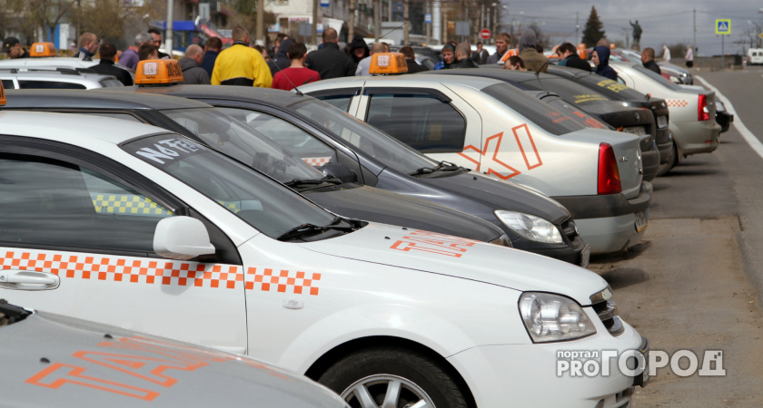 Новые правила: Что изменится в работе такси с 1 сентября