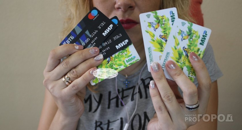 Подписан указ: перечислят 1 сентября на банковские карты 8 590 рублей