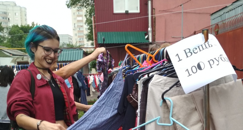 Избавьтесь от этого немедленно: пять вещей в вашем доме, которые мешают вам стать богатым