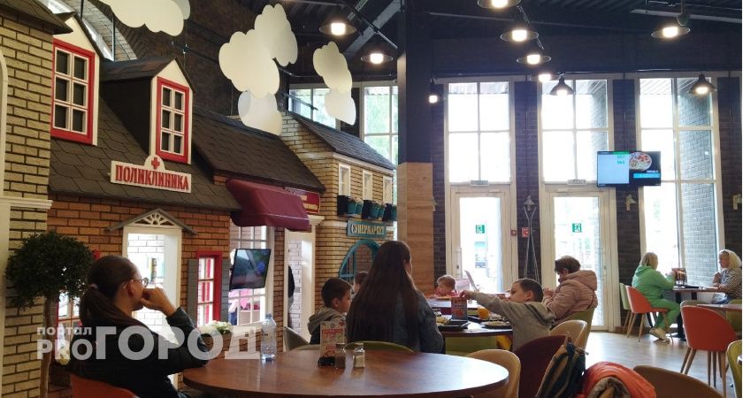 Поддержка свыше обеспечена: Глоба назвала счастливчиков с большой прибылью в 2024 году