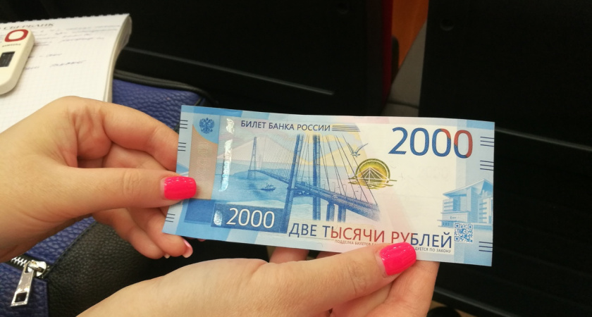 Пока не предвидится: экономисты дали прогноз об укреплении рубля