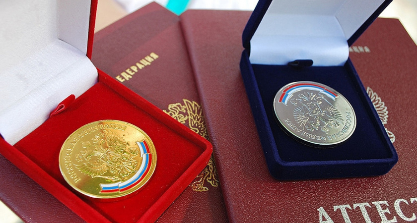 В России могут изменить условия для получения серебряных медалей в школе