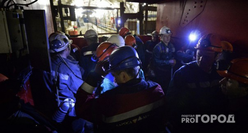 В Воркуте частично запретили добывать уголь